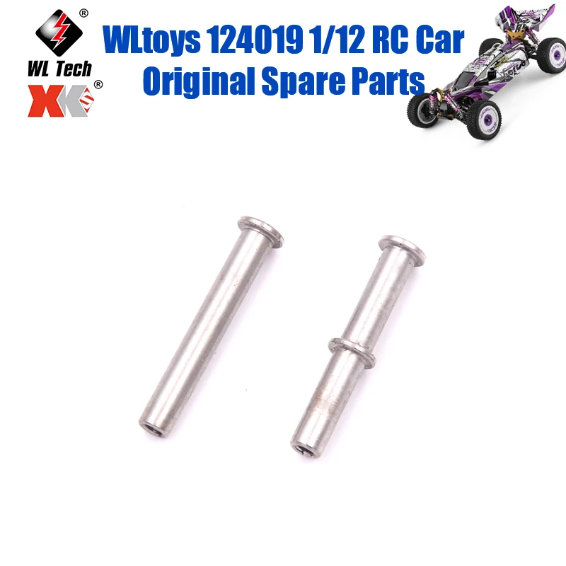 

WLtoys 124019 1/12 RC автомобиль оригинальные запасные части 144001-1290 124019 124018 рулевая колонка