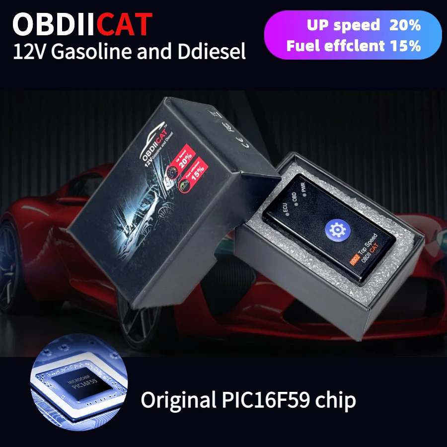 Низкая цена тюнинг чипа HK24 HK01 OBD для бензиновых и дизельных автомобилей