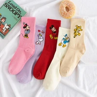110pcs disney female cartoon cute mickey cotton socks fashion trendy sock all match minnie donald duck tiger women sports sock