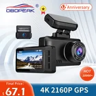 Видеорегистратор OBDPEAK M63s, 2 камеры, Ultra HD, 4K, WIFI, GPS, заднего вида, ночное видение WDR