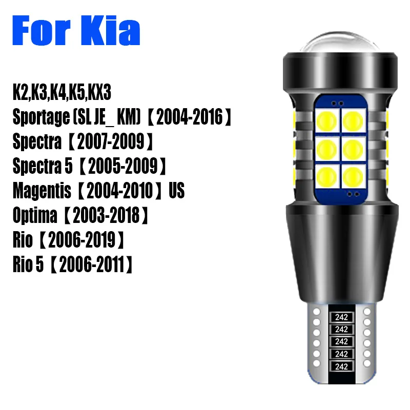 Фонарь задний светодиодный W16W 921 T15 2 шт. для Kia K2 K3 K4 K5 KX3 Sportage SL JE _ KM/Spectra 5/Magentis Optima Rio