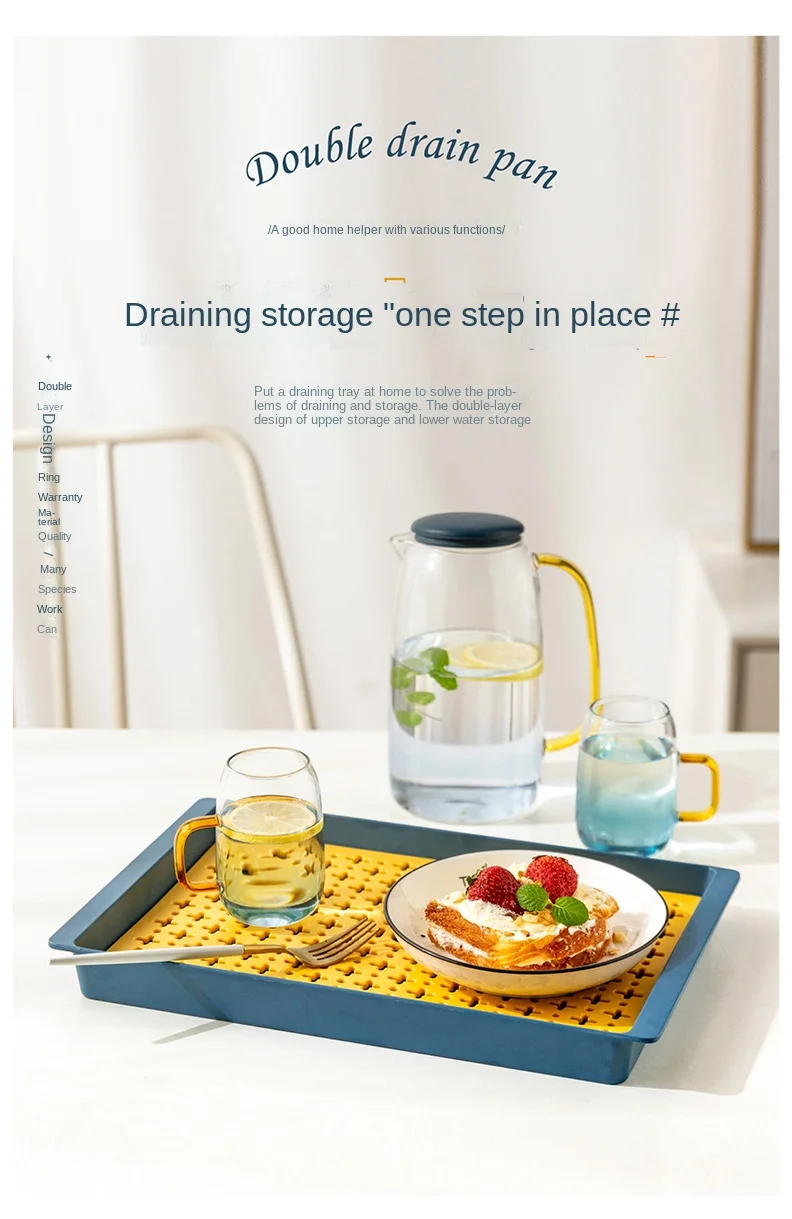 

Japanese-Style Double-Layer Fruit Draining Tray Household Creative Living Room Rectangular Water Cup Tea Cup Tea Tray