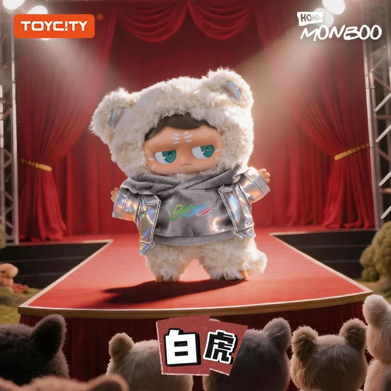 Фото MONBOO Серия Show Time: Плюшевая кукла-фигурка в слепой коробке, подвеска-брелок, модное украшение для рабочего стола, игрушка-сюрприз в пакете, подарок №4