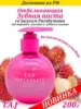 Изображение товара 0