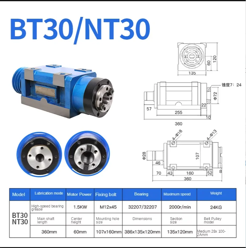 BT30 BT40 шпиндель фрезерной головки станка силовая головка слот сверло штифт сверление режущая головка сверлильная фрезерная дрель (art.: 3920cab92ea26) - 3920cab92ea26