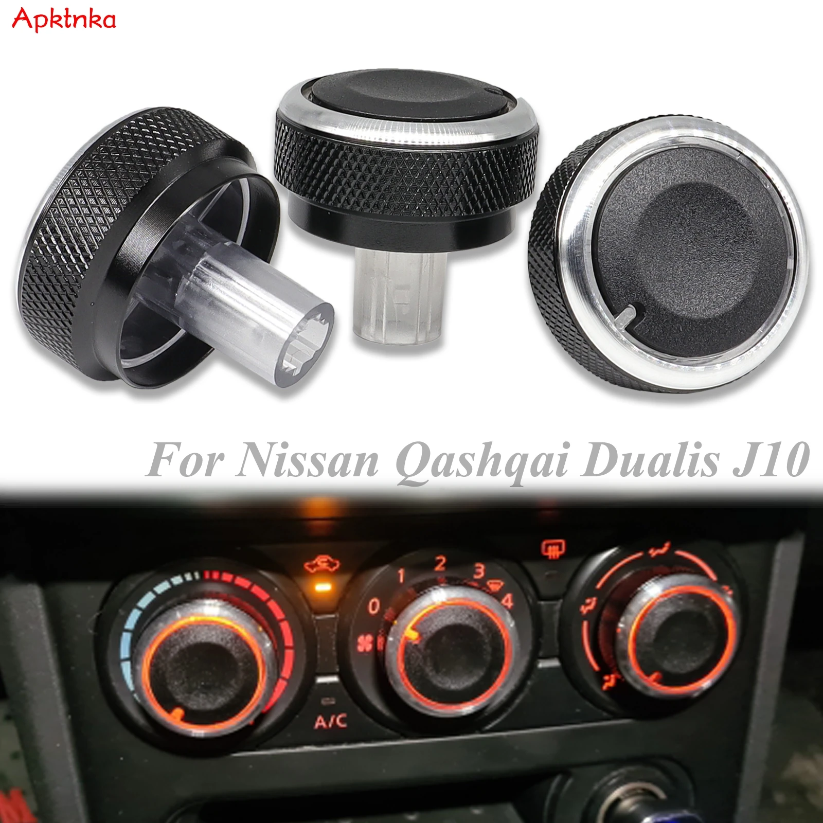 

3 шт., переключатель тепла для Nissan Qashqai Dualis J10 2006-2013