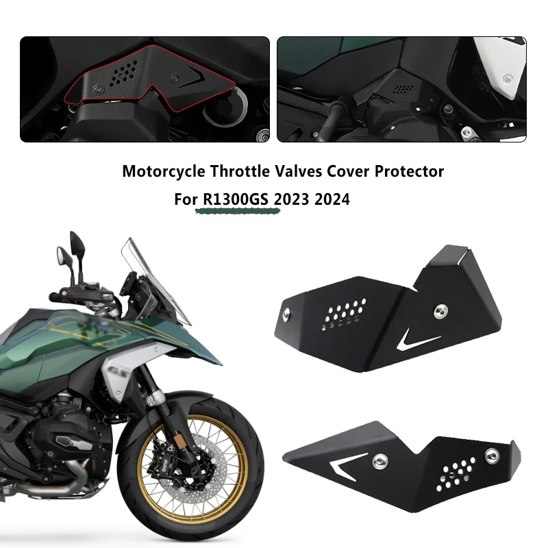 Для BMW R1300GS R1300 GS GS1300 r1300gs 2023 2024 аксессуары для мотоциклов защита дроссельной