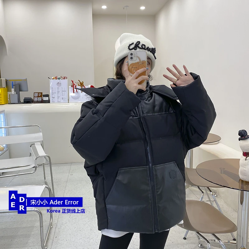 Korean version autumn and winter new trend INS double color matching hooded down jacket high quality white duck down thick top