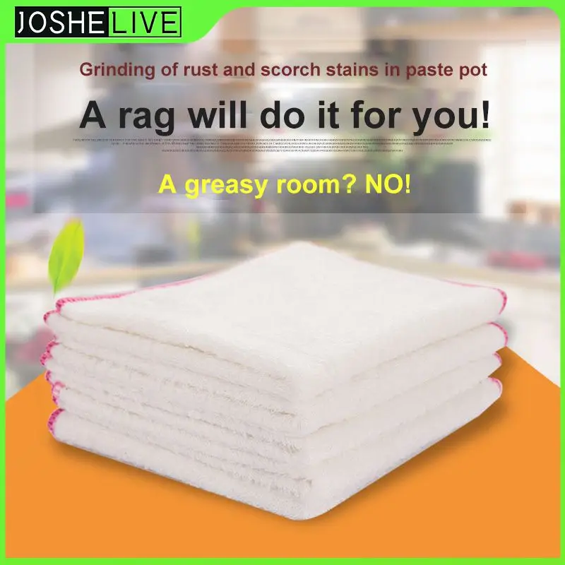 

Kitchen Anti-grease Wiping Rags Bamboo Charcoal Dish Cloths Microfiber Cleaning Cloth Home Thickened Super Absorbent Dishcloth