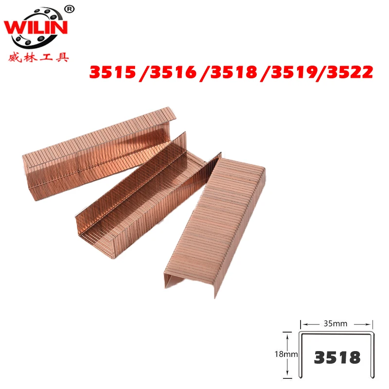 1400PCS 3515 3516 3518 3519 3522 Pneumatic Carton Closing Stapler Nails For C Series 1-1/4" Crown with 5/8" or 3/4" Leg - купить