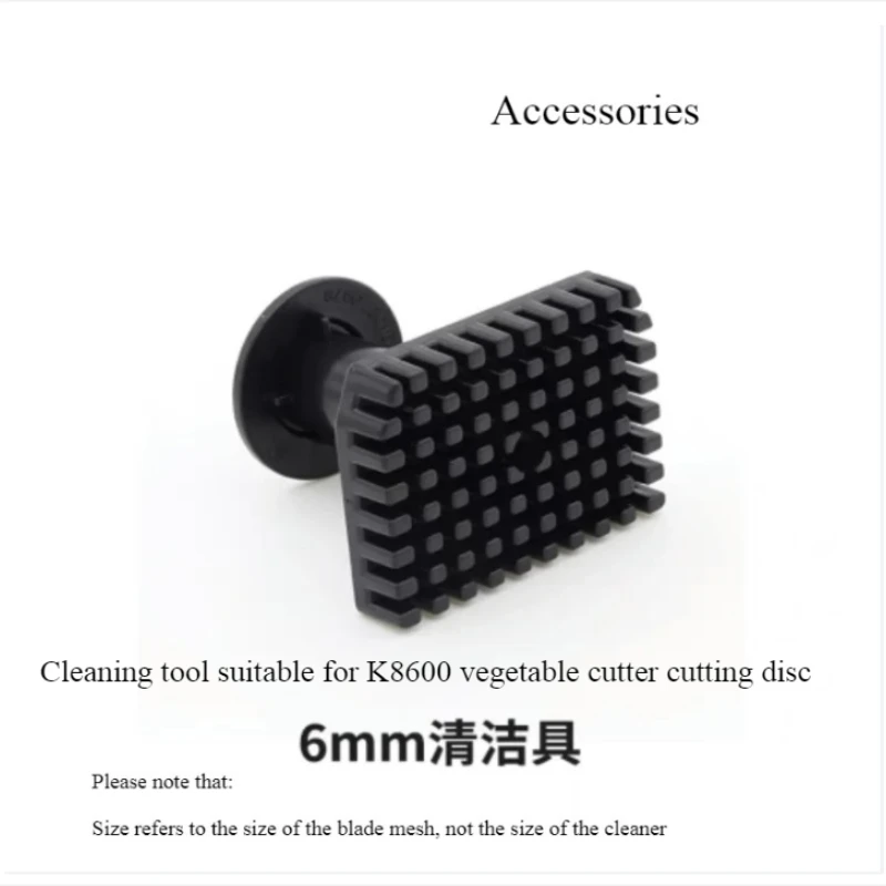 

Ручка для чистки диаметром 6 мм, подходит для чистящих принадлежностей сетки для кубиками овощей K8600, не универсальная деталь