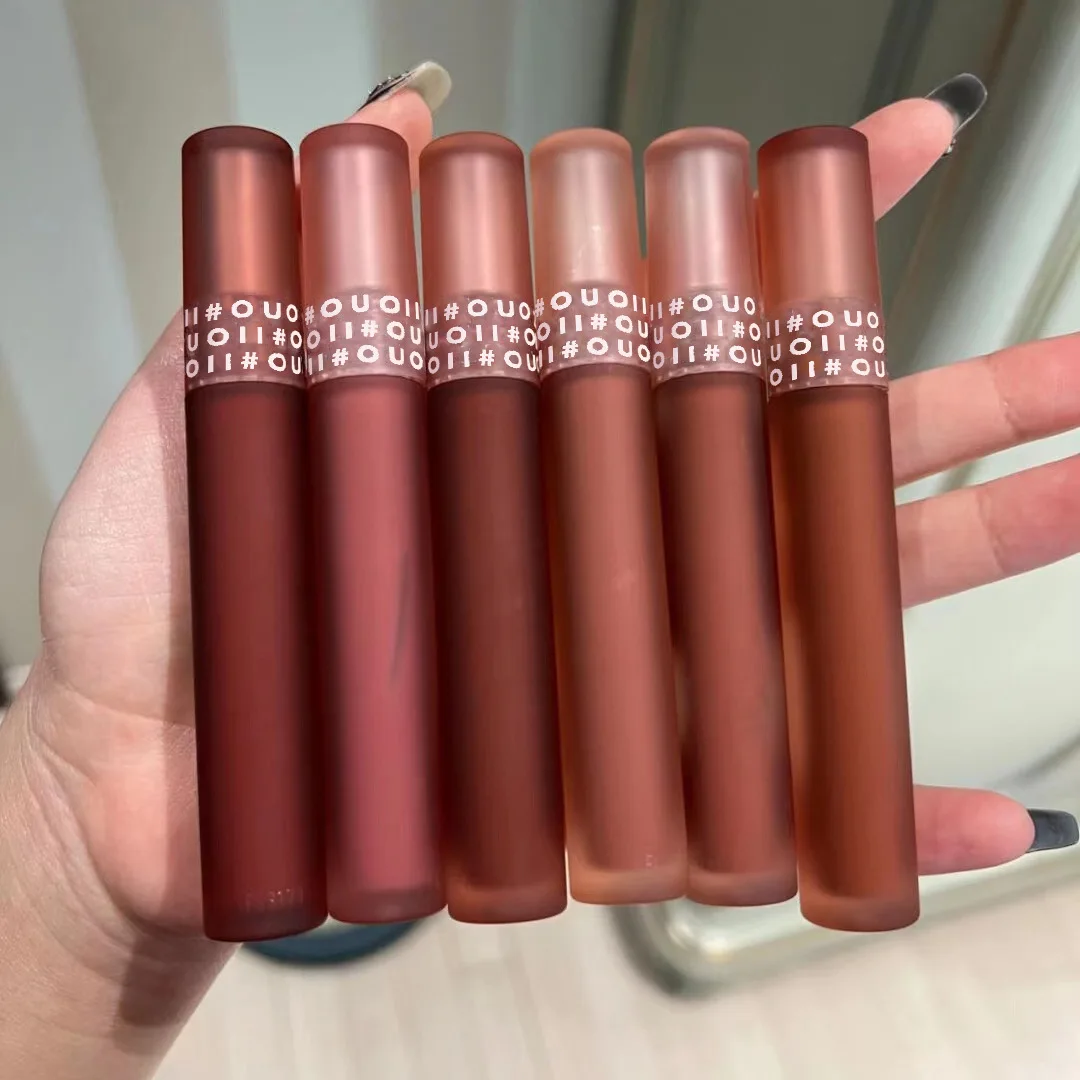 

Nude Liquid Lipsticks Waterproof 6 Colors Velvet Matte Lip Gloss Long Lasting Non-stick Cup Lip Tint Makeup Pigment Cosmetics