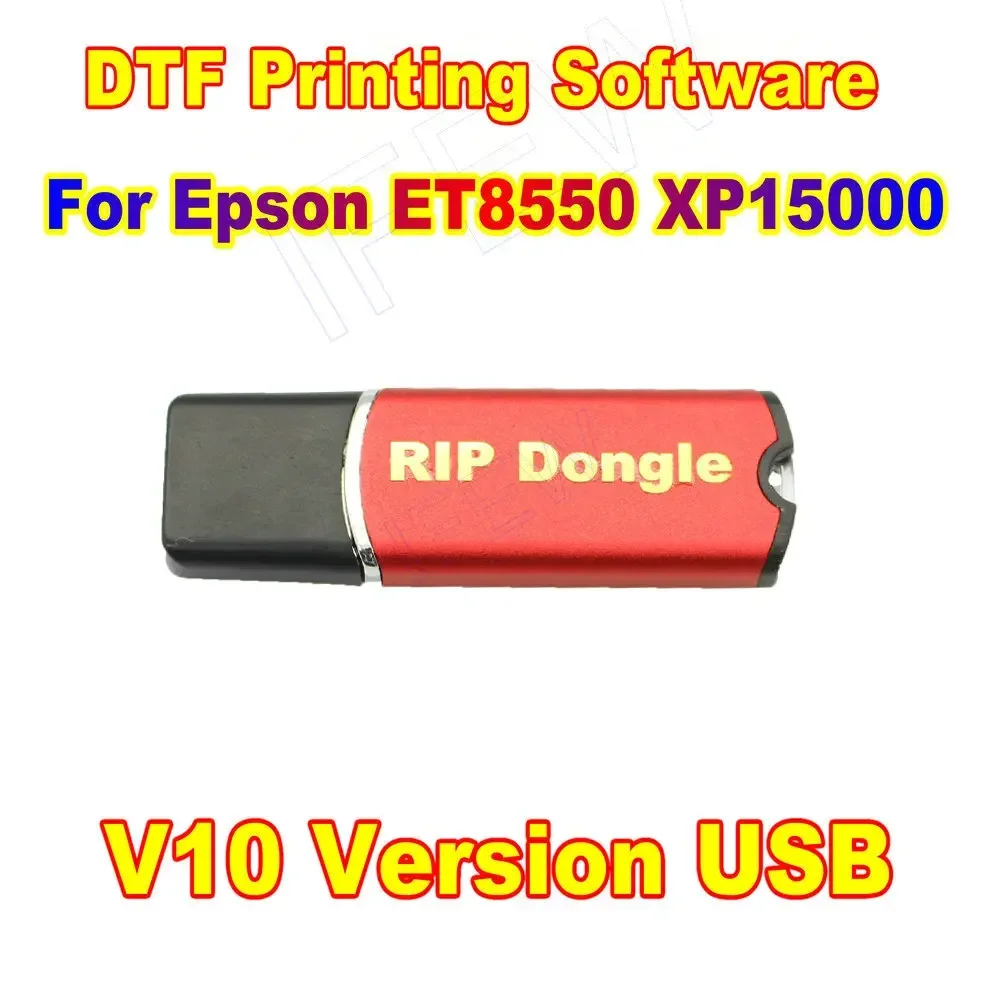 XP15000 ET 8550 8500 Audley DTF Программное обеспечение USB RIP Программный ключ Наборы ключей