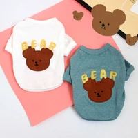 pet thin section summer dog clothes spring clothes cute bear feet t shirt chihuahua small dog cat bottoming shirt puppy clothes