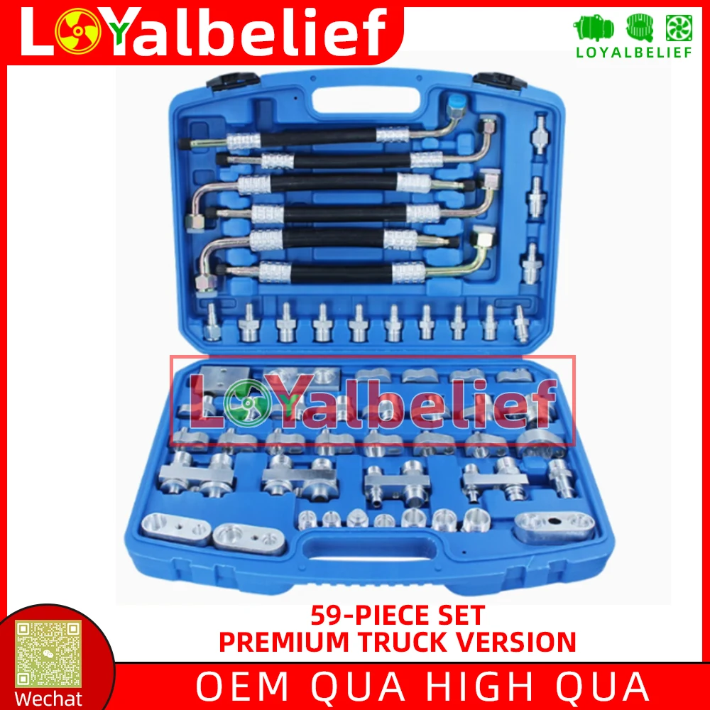 108 шт. инструмент для проверки утечки воздуха