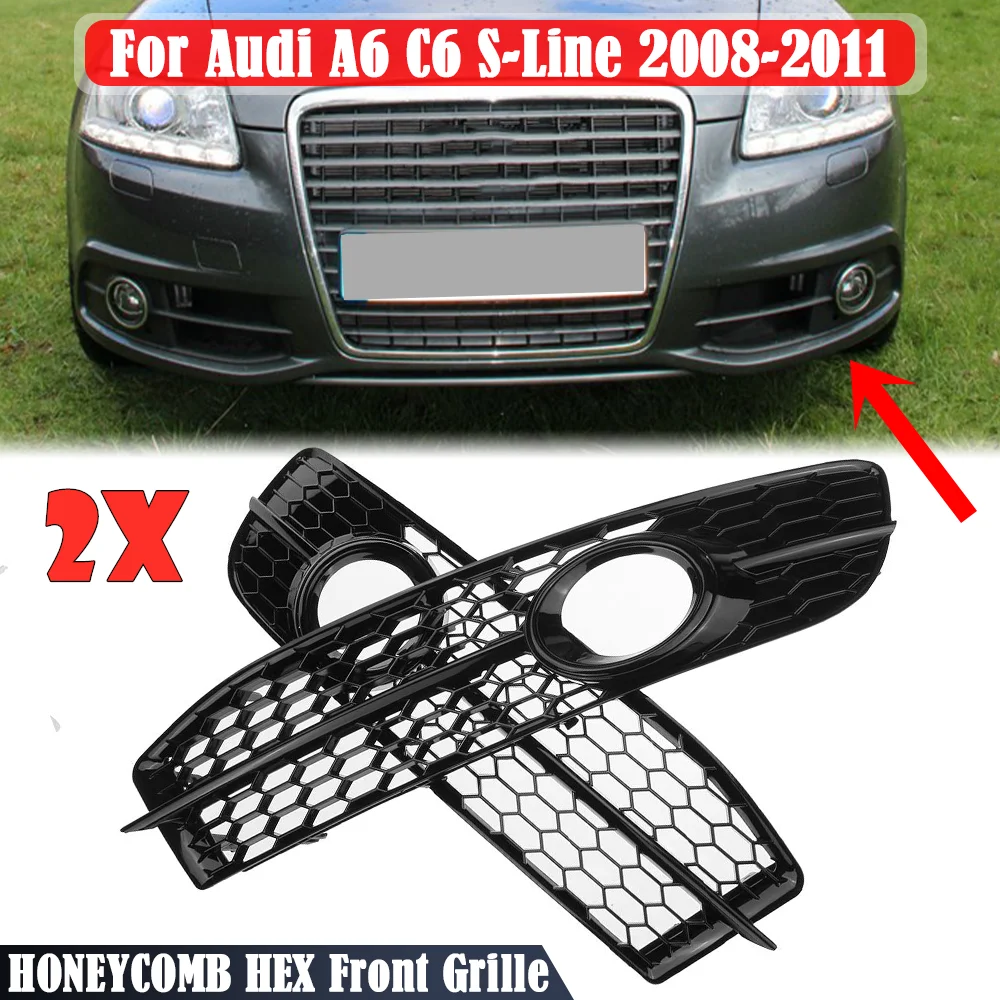 

2 шт., решетка для передсветильник противотуманной фары для Audi A6 C6 S-Line 2008-2011 4F0807681Q01C 4F0807681Q02C