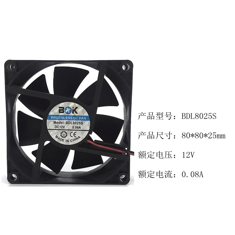 

BaoDiKai BDL8025S DC 12V 0.08A 80x80x25mm 2-Wire Server Cooling Fan