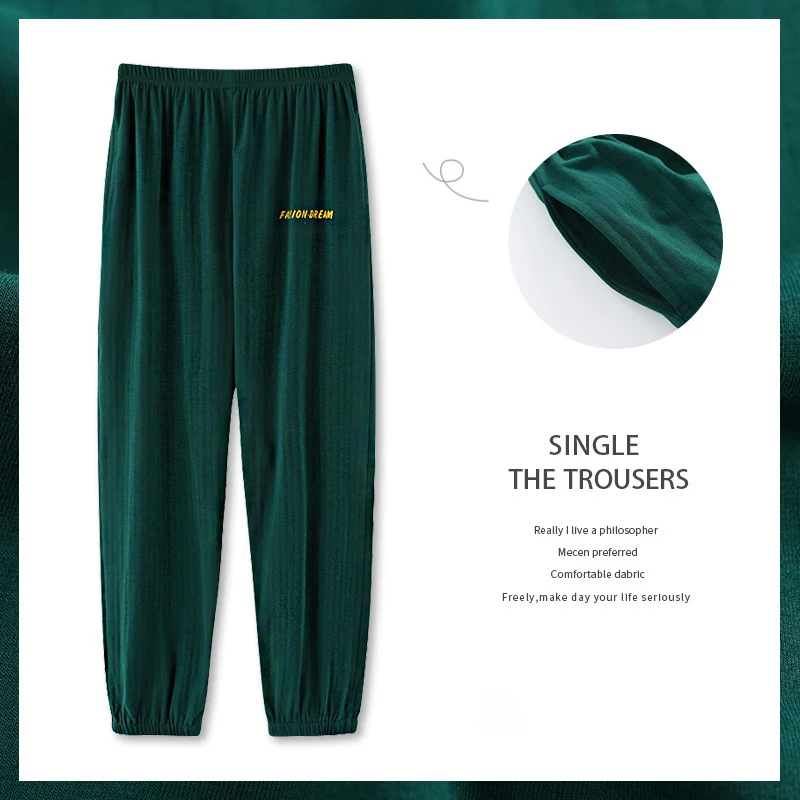 Men's Pajamas Cotton Loose Plus Size Suitable For Four Seasons Casual Breathable Bathe Sleep Bottoms Pants Lounge Wear Bedroom