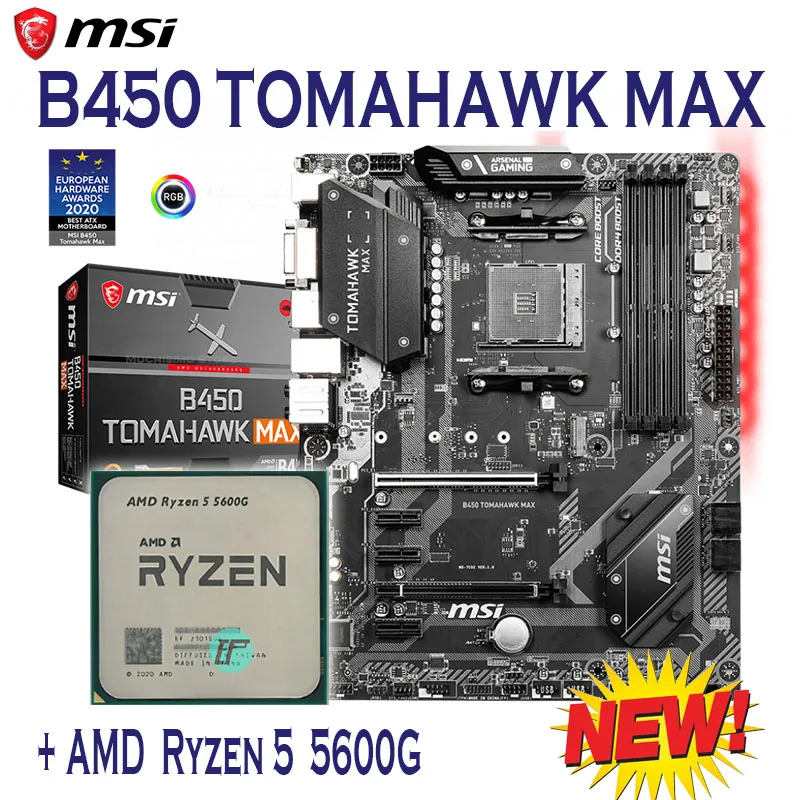 

Материнская плата MSI B450 TOMAHAWK MAX + AMD Ryzen 5600G B450 Combo Socket AM4 Комплект материнской платы DDR4 64 ГБ AMD 2-Way CrossFire PCIE 3.0 New