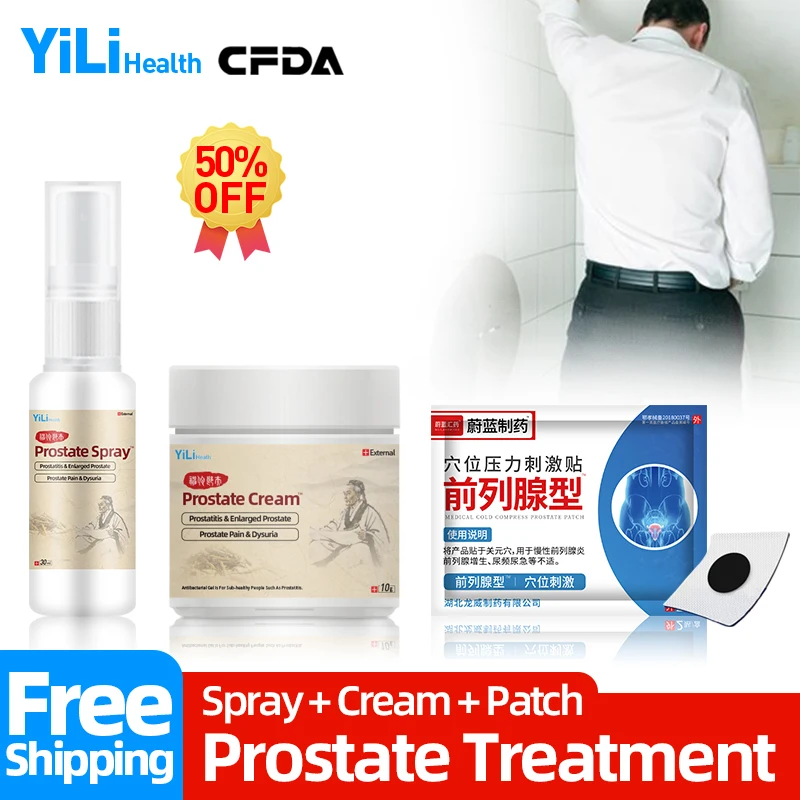 

Prostate Treatment Spray Medical Prostatitis Cream Frequent Urination Prostatic Therapy Plaster Hua Tuo Medicine CFDA Approve