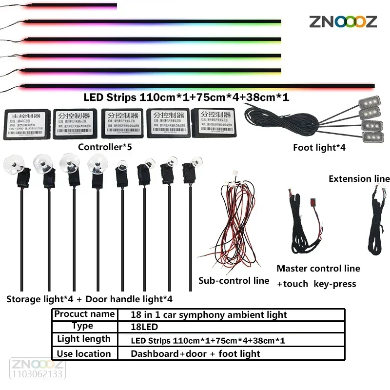 Для Hyundai 64 цвет симфония RGB Автомобильная фотография интерьер окружающей среды