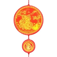 spring festival hanging lamp new year decoration fu character luminous door sticker new year goods home decoration led colored