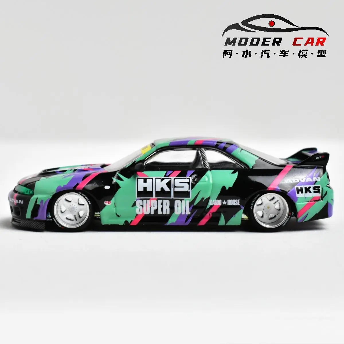 Модель автомобиля Kaido House + MINIGT Skyline GTR R33 HKS V1 KHMG 129
