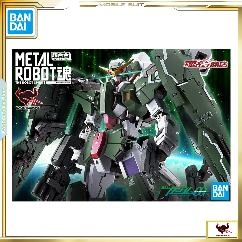 

【Pre-Order】2023/05 BANDAI METAL BUILD Gundam Dynames & Devise Dynames Model Figure Toy
