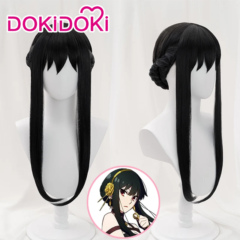 

Yor Forger Wig Anime SPY×FAMILY Cosplay Wig DokiDoki Outifit Dress SPY×FAMILY Cosplay Yor Forger Black Wig Hair