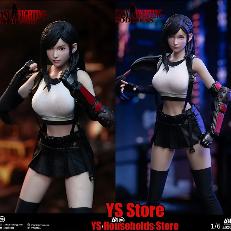 Женская экшн-Фигурка богиня фантазии подвижная девушка серия игр крутая