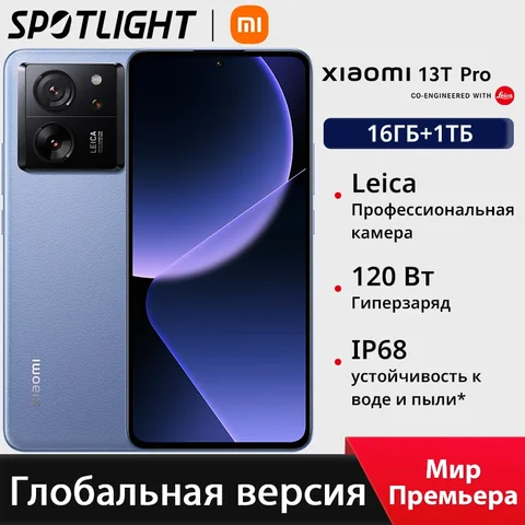 Глобальная версия Xiaomi 13T Pro 5G NFC 50MP Камера Leica 144 Гц AMOLED-дисплей 5000 мАч Аккумулятор IP68 Вода MTK Размер 9200+