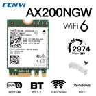 Двухдиапазонная беспроводная карта M.2 Wifi6 Intel AX200 2974 Мбитс Bluetooth 5,1 802.11ax MU-MIMO NGFF для ноутбука Wlan, Wi-Fi AX200NGW, Windows 10