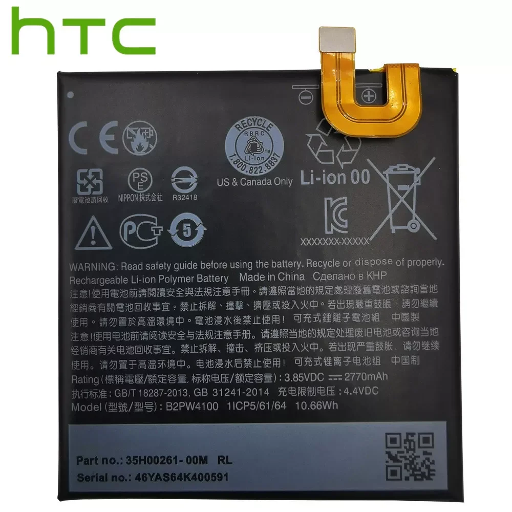 

NEW2023 Original 2770mAh B2PW4100 Replacement Battery For HTC Google Pixel / Nexus S1 Li-ion Polymer Batteries Batteria+Free Too