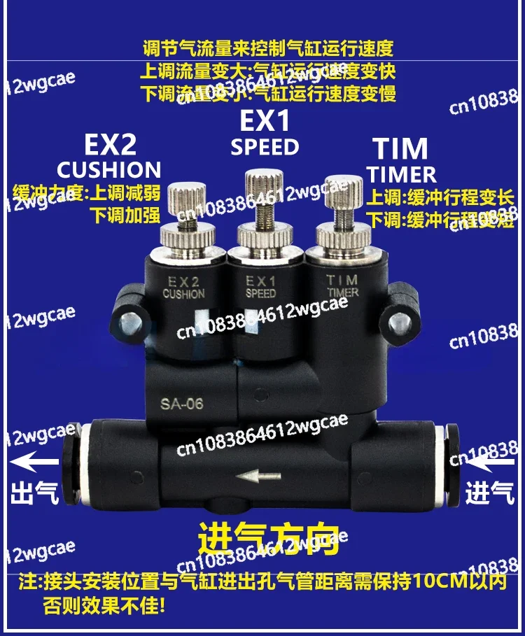 Пневматический цилиндр внешний регулируемый разъем воздушного буфера ANA с