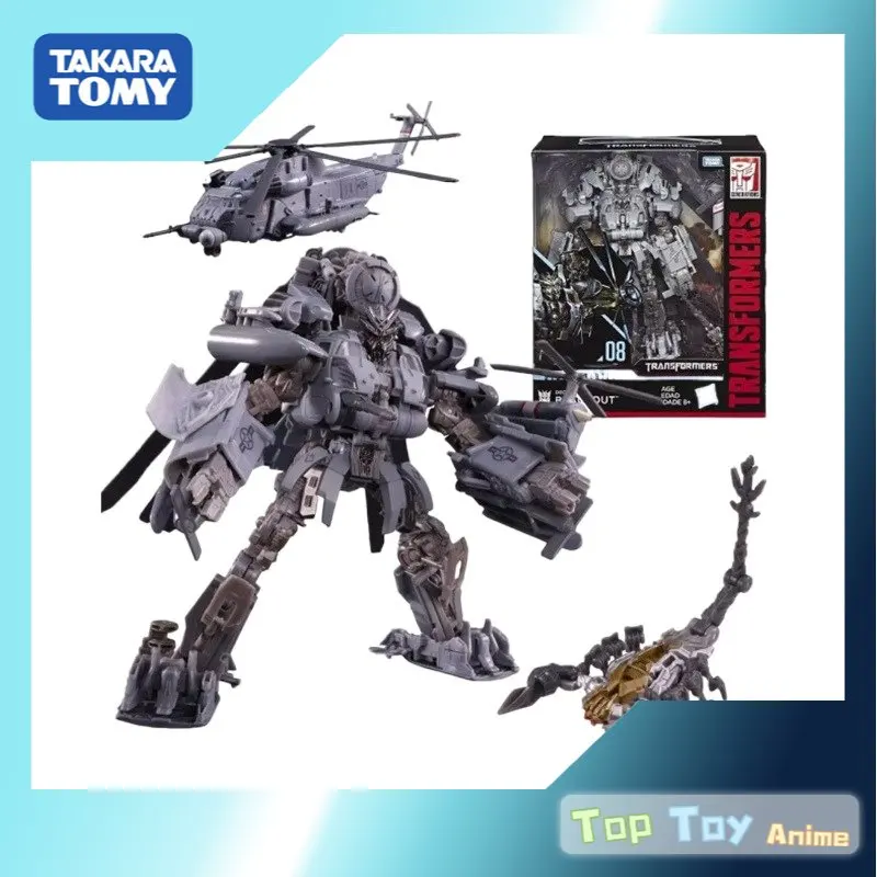 S Transformable Model Kit Gifts Toys