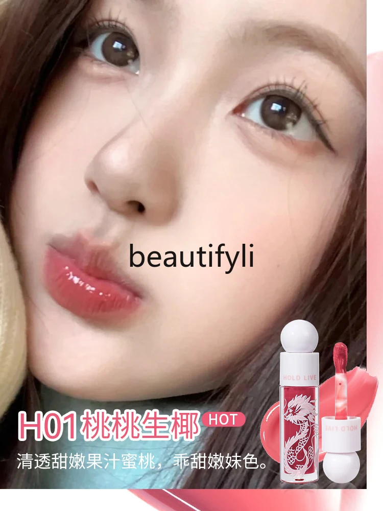 Luguang цвет зеркальная помада телесная вода глазурная зеркальный рисунок