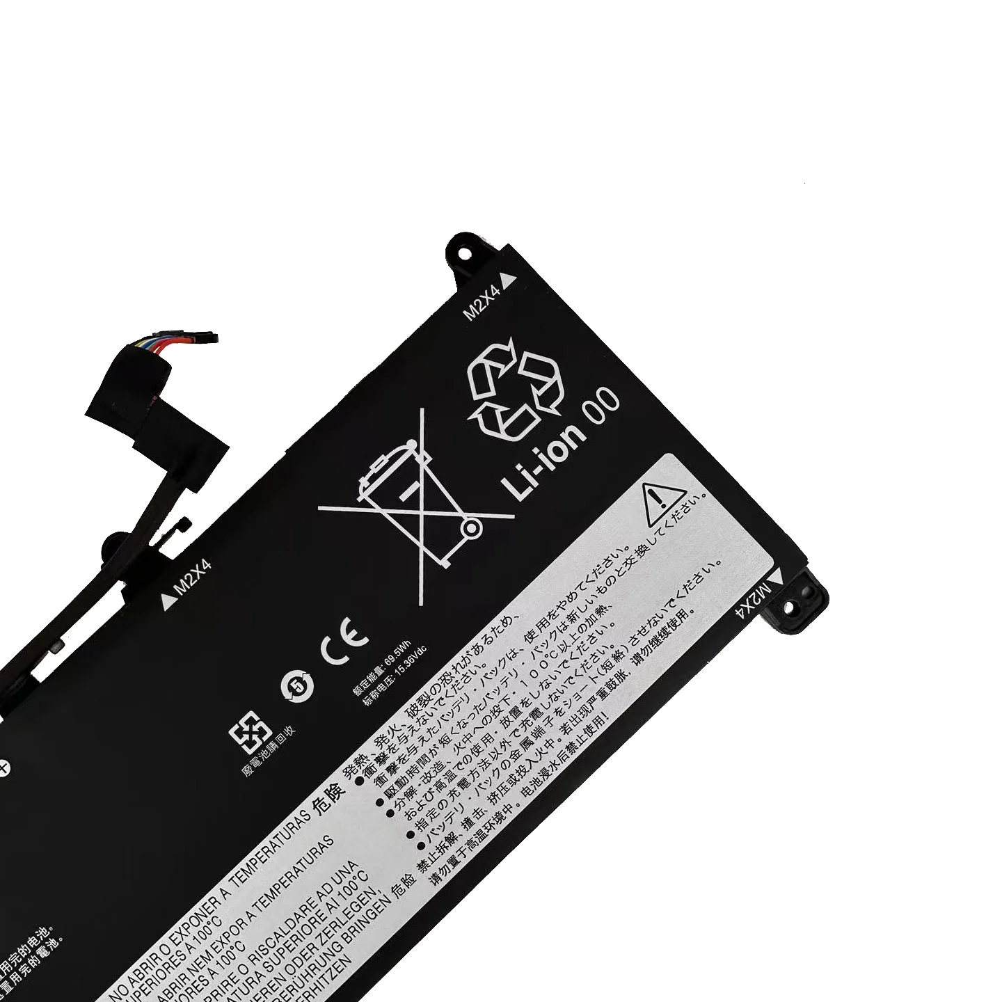 Фото Аккумулятор L22D4PE1 L22C4PE1 L22M4PE1 для Lenovo ThinkBook 16 G6 IRL 21KH 21NR 21 KK G7 IML 21MS 21MW G8 IRL 21SH высокого качества №3