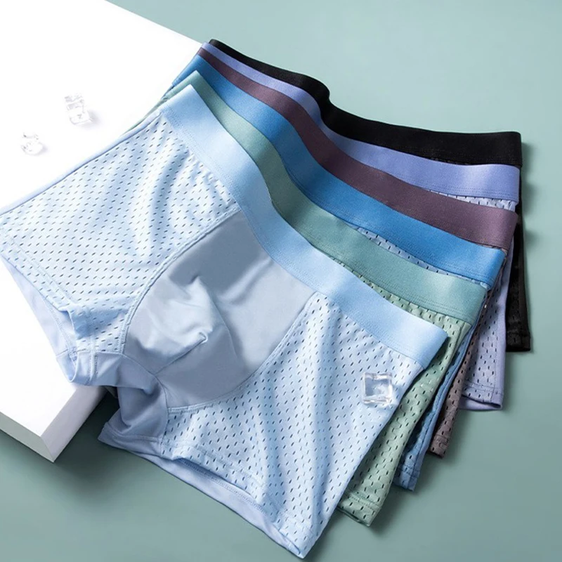 Трусы-боксеры мужские сетчатые дышащие 3 шт./комплект