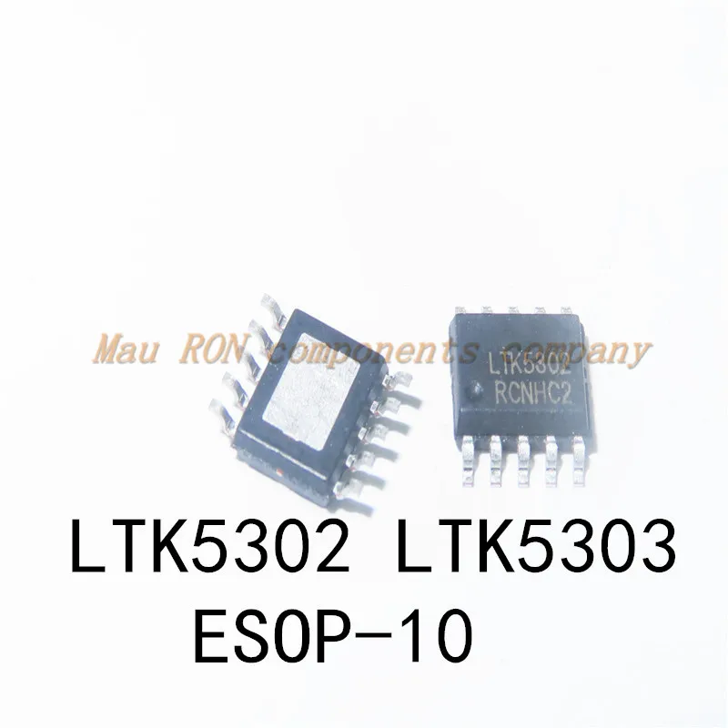 

1 шт./лот LTK5302 LTK5303 ESOP-10 SMD аудио усилитель мощности, новый оригинальный
