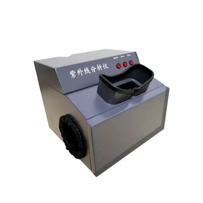 Фото Ультрафиолетовый анализатор Dark Box UV Analyser WFH-203B №2