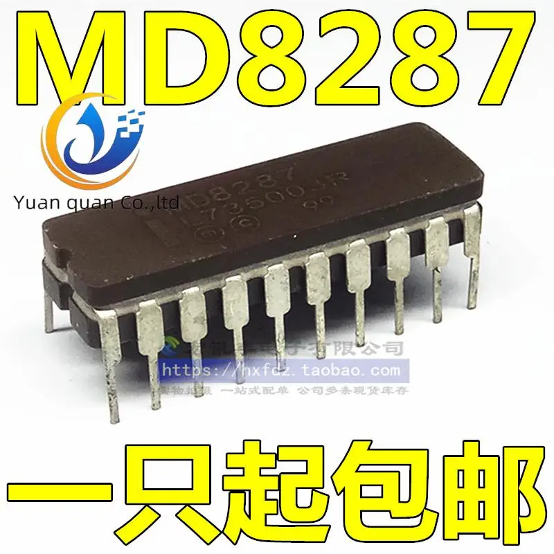 

2pcs original new MD8287 MD8287A MD8287/B 8-way bus transceiver ceramic CDIP-20