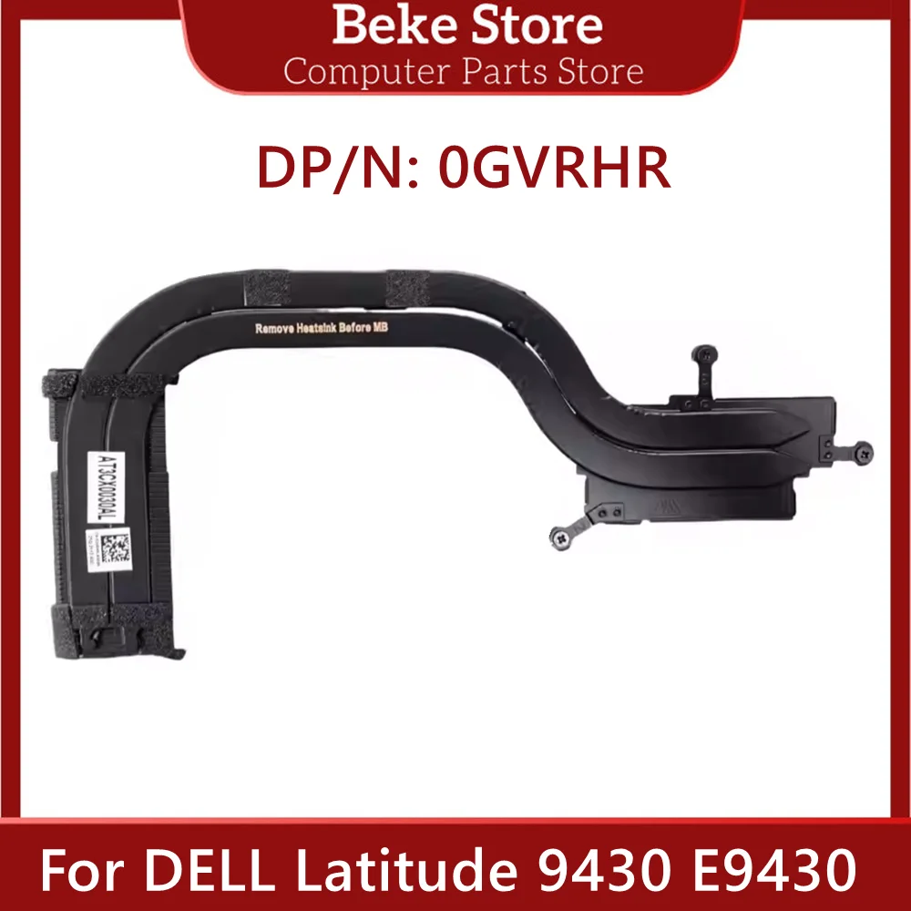 Beke 0GVRHR новый оригинальный для ноутбука DELL Latitude 9430 E9430 вентилятор охлаждения