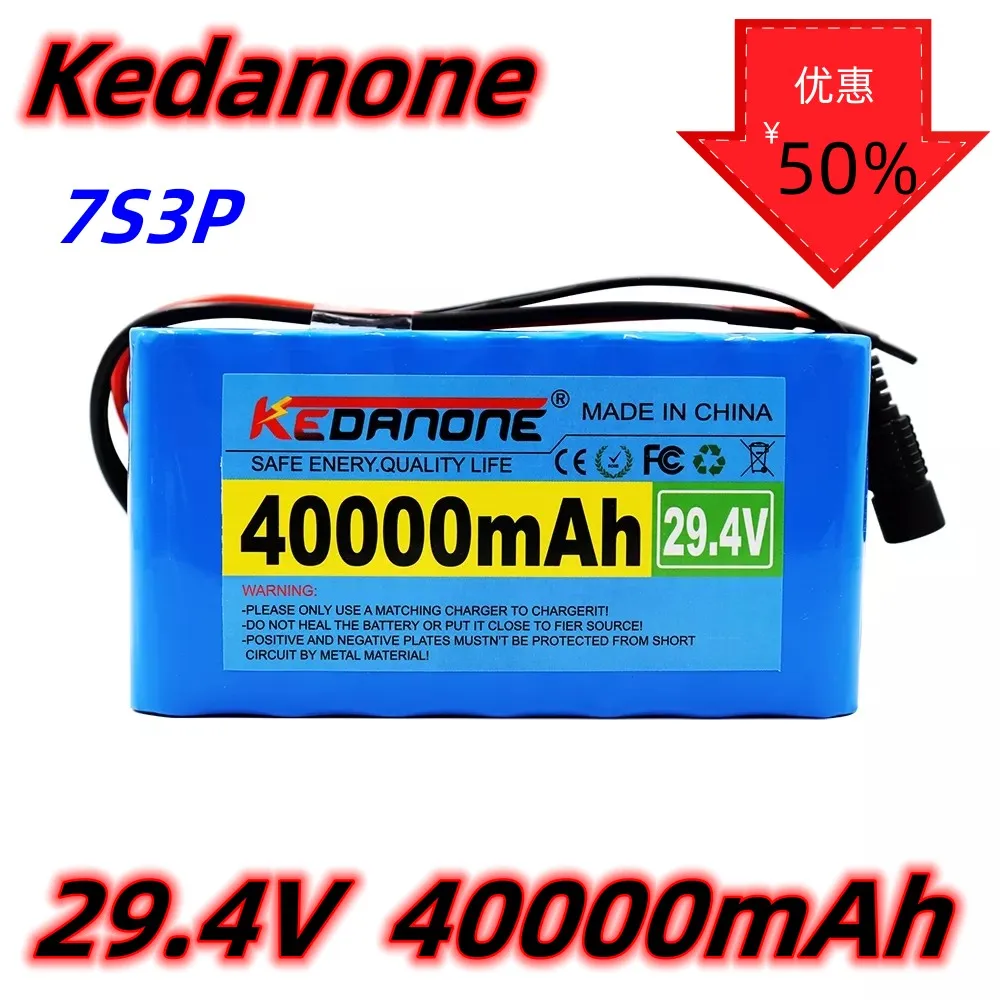 

Paquete de batería de iones de litio 18650 para bicicleta eléctrica, ciclomotor, silla de ruedas, 29,4 V, 40Ah, 7s3p