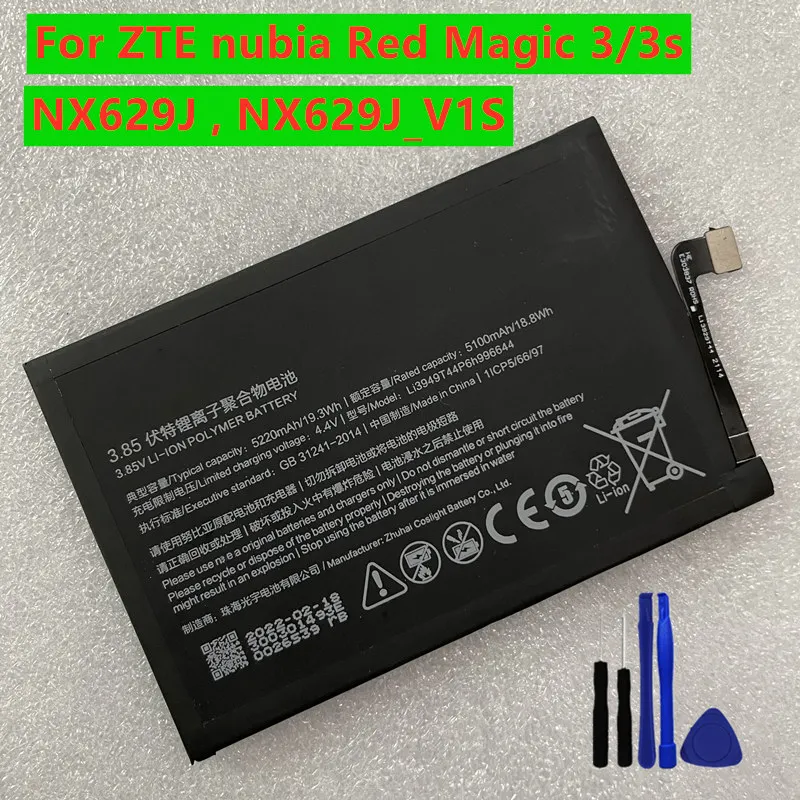 Poco m3 pro аккумулятор. Poco x3 pro аккумулятор. аккумулятор bn57. poco x3 pro аккумулятор бах. poco x5 pro battery model.