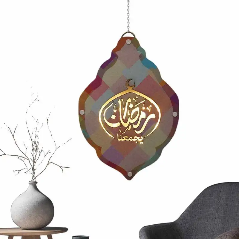 

LED Eid Decorations Handmade LED Light Ornaments For Eid Decor Festival Gift Party Supplies Wooden Lighting Decor For Muslims
