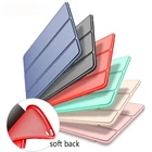 Чехол для iPad 9,7 дюйма 20172018 Air 234, mini 123456 для iPad 234 чехол для Pro 9,710,511 для iPad 10,2 2021