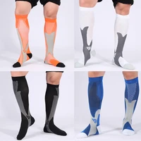 2020compression socks outdoor fashion running sports socks men moisture wicking compression socks elastic cycling socks men