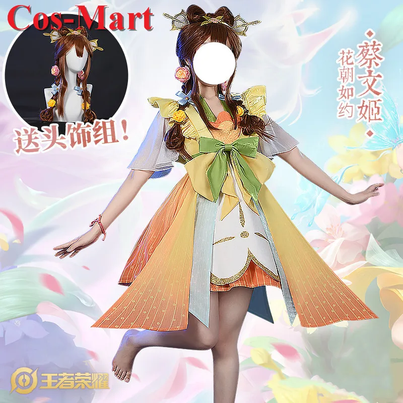 

Косплей-костюм Cos-Mart из игры «Honor Of Kings Cai Wenji»