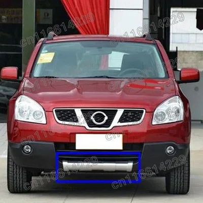 

For Nissan Qashqai J10 2007 2008 2009 2010 2011 2012 2013 car styling ABS front and rear bumper protection plate accessories