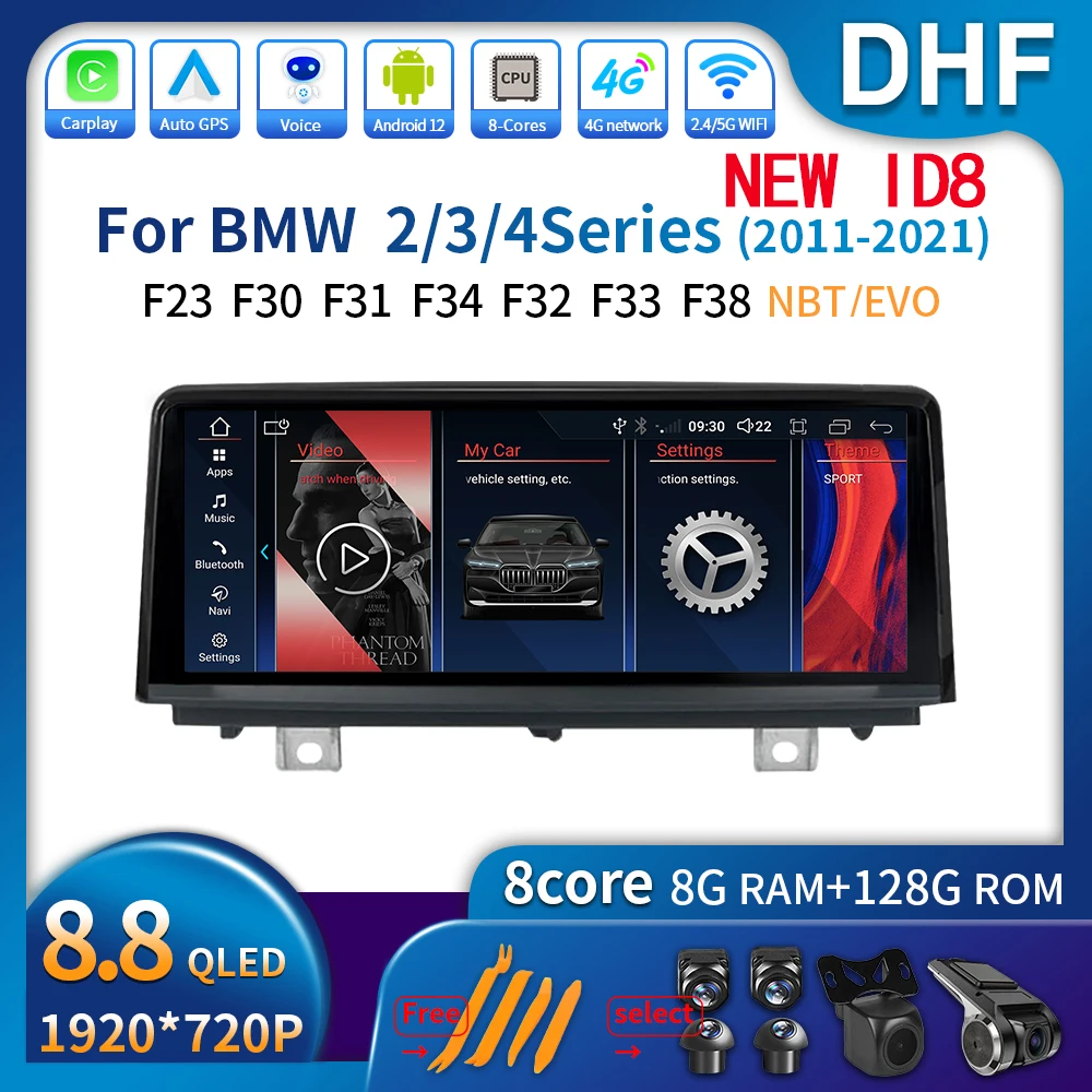 

8.8'' Android 12.0 Carplay For BMW 2 3 4 Series 2011 - 2021 F23 F30 F31 F32 F33 F34 F38 Car Accessories Radio Multimedia Player